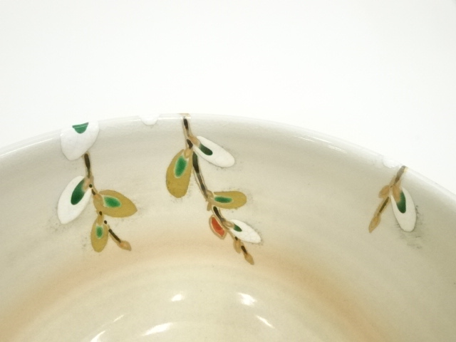 伊藤魁雲 青地鶴之図茶碗 茶道具 共箱 茶碗 茶道具 伊藤魁雲 作 色絵 節分の図 茶碗 : 茶道具専門店 (有)菊池